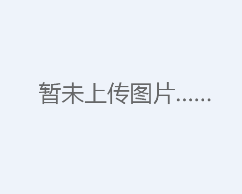 膨脹珍珠巖的填充方法